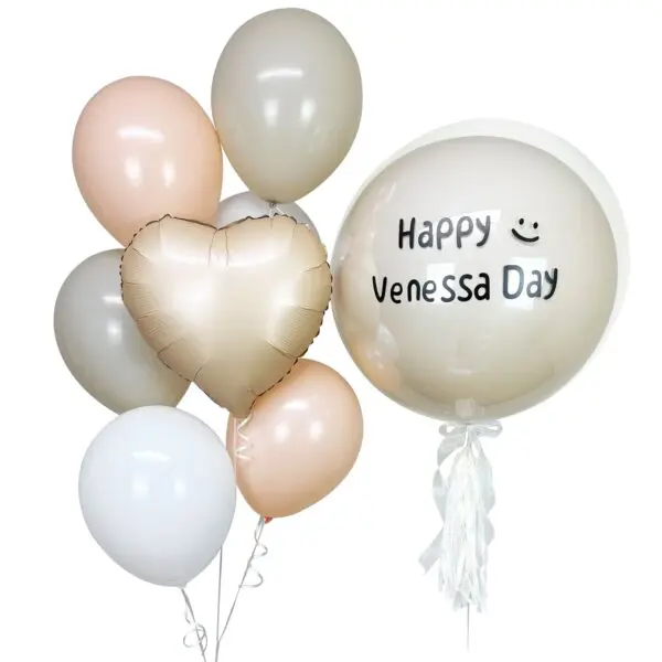 Double-layered Bubble Balloon Helium Bouquet in Cream